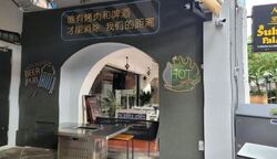 Boat Quay Conservation Area (D1), Retail #637671231